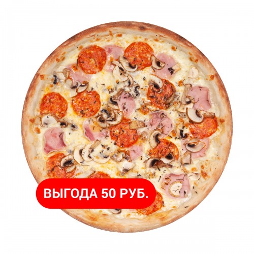 Пицца Феличита (25 см).