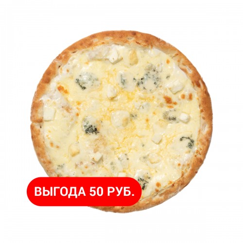 Римская Пицца 4 Сыра 30 см.